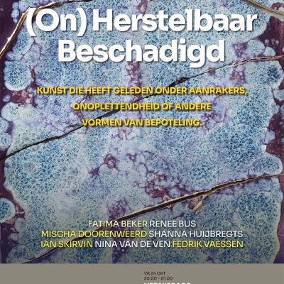 onherstelbaar beschadigd onherstelbaar beschadigd